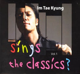���ࡦ�ƥ���� / ��sings the classics? Vol.1��