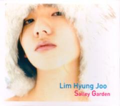 ���ࡦ�ҥ�󥸥� / ��Salley Garden��