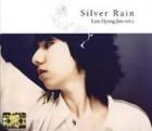 ���ࡦ�ҥ�󥸥� / ��Silver Rain��