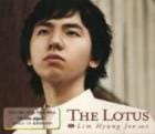 ���ࡦ�ҥ�󥸥� / ��THE LOTUS [Smile Again�ս���]��