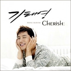 �����ƥ�� / CHERISH: (mini 2012)