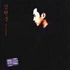 ���ࡦ�����󥸥�� / ��7th��Self Destruction��