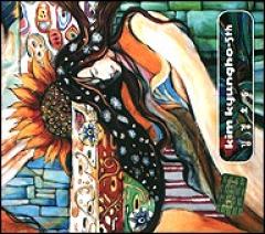 ���ࡦ������ / ��kim kyungho-5th��