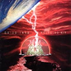 ���ࡦ������ / ��KYUNG-HO KIM 3��