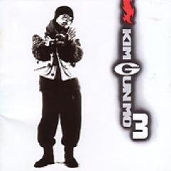 Kim gunmo.9 CD (キム ゴンモ) K-POP Amazon.co.jp: Kim Gun Mo （キム・ゴンモ） 1集: ミュージック