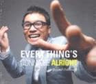 ���ࡦ����� / ��EVERYTHING'S GONNA BE ALRIGHT��12�� Special Edition