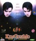 ���ࡦ����� / ��KIM GUNMO TOUR CONCERT��