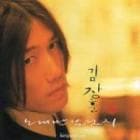 ���ࡦ�����ե� / 3����kimjanghoon��