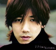 ���ࡦ�����ե�/7����NATURAL��