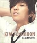 ���ࡦ�����ե� / 1st Mini Album