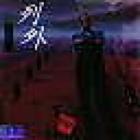 ���ࡦ����ԥ� / ���󳰡�