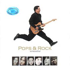 ���ࡦ������� / ��POPS & ROCK��