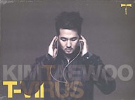 キム・テウ - T-Virus(韓国盤)(中古品) キム・テウ / 『T-VIRUS』 | </A><!-- 歌手すべて --><B style