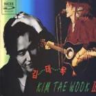 ���ࡦ�ƥ��� / ��KIM TAE WOOK II��