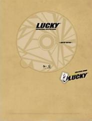 ���ࡦ�ҥ�󥸥��(SS501�꡼����) / Lucky - Special Limited Edition ������