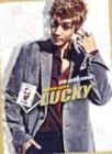 ࡦҥ󥸥SS501꡼/ Lucky (̾)