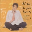 ���ࡦ�ҥ�󥽥� / ��Kim hyun sung Volume-1��