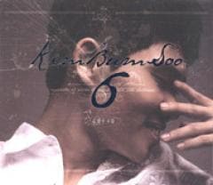 キム・ボムス　8集　CD 韓国盤　ジャケカ Amazon.co.jp: キム・ボムス 5集-So Long (韓国盤): ミュージック