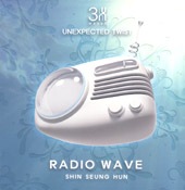 ���󡦥���ե� / ��RADIO WAVE��Unexpected Twist��