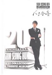 ���󡦥���ե�/20��ǯBEST & Tribute