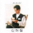 ���󡦥إ���� / ��1����