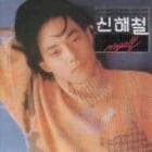 ���󡦥إ���� / ��2����