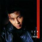 ���󡦥������ / ��SON JI CHANG��