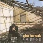 チャ・ホソク / 『1集 (cha ho suk)』|歌手　