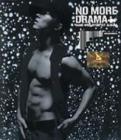 ����󡦥��ҥ祯 / ��NO MORE DRAMA��