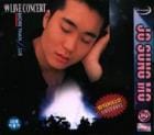 硦 / [VCD] '99 Live Concert Video MORE THAN BLUE