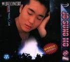 硦 / [VCD] '99 Live Concert Video MORE THAN BLUE