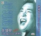 ���硦����� / ��[VCD] Live - Let me Love��