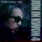 ����󡦥��󥰥��� / ��JUN IN KWON 4 - ����󡦥��󥰥�������ʤ��͡���