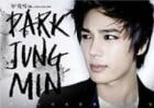 �ѥ��������ߥ�(�����ߥ�)/(�ޤ�ή���ۤ�)The, Park Jung Min (��Not Alone��Repackage)