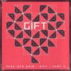 �ѥ����ҥ祷�� /6��pt2����GIFT��