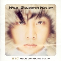 �ҥ�󡦥��˥�� / ��WILD GANGSTERS HIPHOP��4����