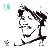 ��󡦥ɥ󥰥� YDG / 3���ض���