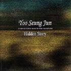 �桦���󥸥�� / ��Hidden Story UNRELEASED ALBUM FOR WEST SIDE ��
