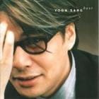 ��󥵥� / ��best�� (2001)
