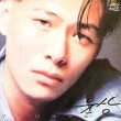 ��󥵥� / 1����YOON SANG��(�̤�α�)