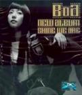 BoA / ��SHINE WE ARE��