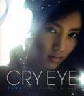 DAMBI���󡦥���� / ��CRY EYE��