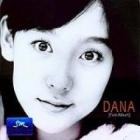 DANA / [First Album]