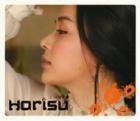 Harisu / ��5����