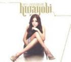 hwayobi / 7�� ��10TH ANNIVERSAY hwayobi��