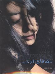 Hwayobi �ѥ����ե���� / 6����Sunshine.��