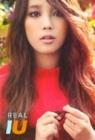 IU『REAL』一般版|歌手　