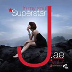 J(J.ae) / Superstar