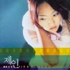 Jane / 『Jane's First Love』|歌手　