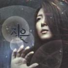 JI*EUN  ジウン / 1集『RAIN』|歌手　